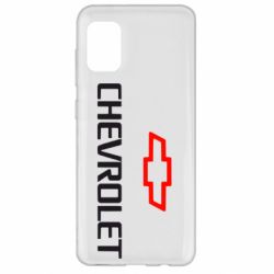 Чохол для Samsung A31 CHEVROLET - PrintSalon