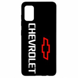 Чохол для Samsung A41 CHEVROLET - PrintSalon