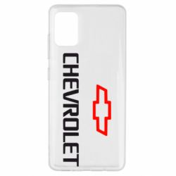 Чохол для Samsung A51 CHEVROLET - PrintSalon