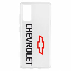 Чохол для Samsung S20 FE CHEVROLET - PrintSalon