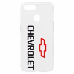 Чохол для Oppo A5s / A12CHEVROLET