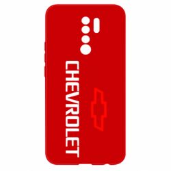 Чехол для Xiaomi Redmi 9 CHEVROLET-PrintSalon Чехол для Xiaomi Redmi 9 CHEVROLET