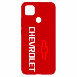 Чохол для Xiaomi Redmi 9c CHEVROLET - PrintSalon