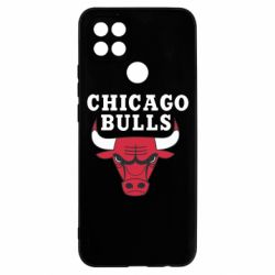 Чехол для Oppo A15s/A15 Chicago Bulls Classic