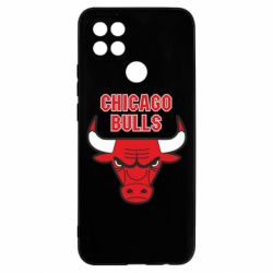 Чехол для Oppo A15s/A15 Chicago Bulls vol.2