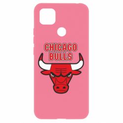 Чехол для Xiaomi Redmi 9c Chicago Bulls vol.2 - PrintSalon