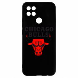 Чехол для Oppo A15s/A15 Chicago Bulls