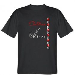 Чоловіча футболка Stedman Children of Ukraine