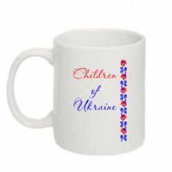Чашка 320ml Children of Ukraine-PrintSalon Чашка 320ml Children of Ukraine