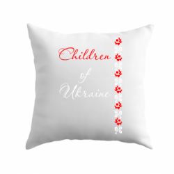 Подушка Children of Ukraine-PrintSalon Подушка Children of Ukraine