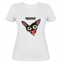 Женская футболка Чипсеки кот мем - PrintSalon