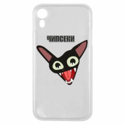 Чехол для iPhone XR Чипсеки кот мем - PrintSalon