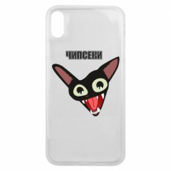 Чехол для iPhone Xs Max Чипсеки кот мем - PrintSalon