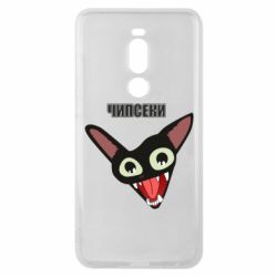 Чехол для Meizu Note 8 Чипсеки кот мем - PrintSalon