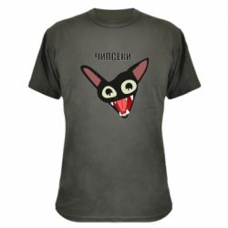 Камуфляжная футболка Чипсеки кот мем - PrintSalon