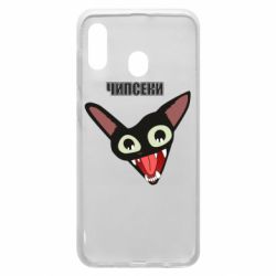 Чехол для Samsung A30 Чипсеки кот мем - PrintSalon