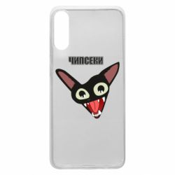 Чехол для Samsung A70 Чипсеки кот мем - PrintSalon