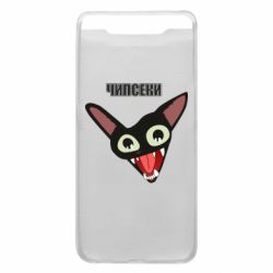Чехол для Samsung A80 Чипсеки кот мем - PrintSalon