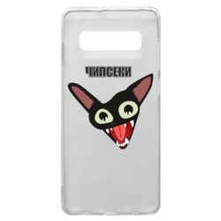 Чехол для Samsung S10+ Чипсеки кот мем - PrintSalon