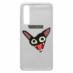 Чехол для Huawei P30 Чипсеки кот мем - PrintSalon