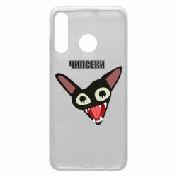 Чехол для Huawei P30 Lite Чипсеки кот мем - PrintSalon