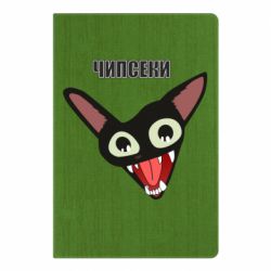 Блокнот с принто Чипсеки кот мем - PrintSalon