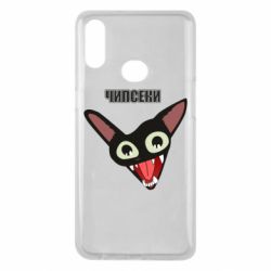 Чехол для Samsung A10s Чипсеки кот мем - PrintSalon