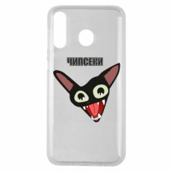 Чехол для Samsung M30 Чипсеки кот мем - PrintSalon