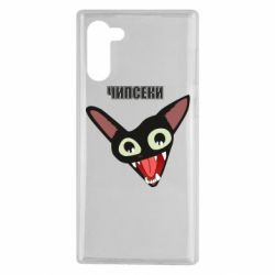Чехол для Samsung Note 10 Чипсеки кот мем - PrintSalon