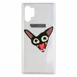 Чехол для Samsung Note 10 Plus Чипсеки кот мем - PrintSalon