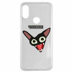 Чехол для Xiaomi Redmi Note 7 Чипсеки кот мем - PrintSalon