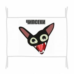 Флаг Чипсеки кот мем - PrintSalon