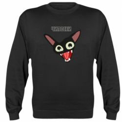 Cвитшот Чипсеки кот мем - PrintSalon