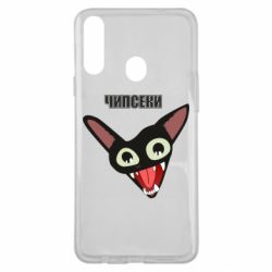 Чехол для Samsung A20s Чипсеки кот мем - PrintSalon