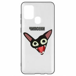 Чехол для Samsung A21s Чипсеки кот мем - PrintSalon