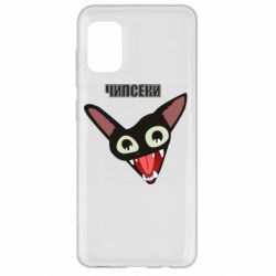 Чехол для Samsung A31 Чипсеки кот мем - PrintSalon