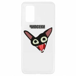 Чехол для Samsung A32 4G Чипсеки кот мем - PrintSalon