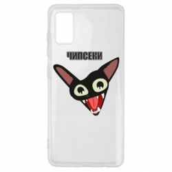 Чехол для Samsung A41 Чипсеки кот мем - PrintSalon