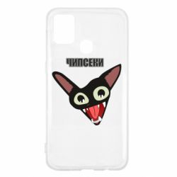 Чехол для Samsung M31 Чипсеки кот мем - PrintSalon