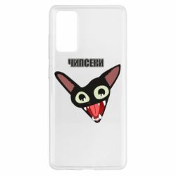 Чехол для Samsung S20 FE Чипсеки кот мем - PrintSalon