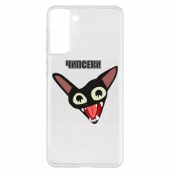 Чехол для Samsung S21+ Чипсеки кот мем - PrintSalon