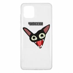 Чехол для Samsung Note 10 Lite Чипсеки кот мем - PrintSalon