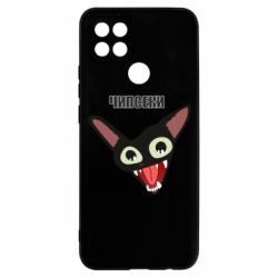 Чехол для Oppo A15s/A15 Чипсеки кот мем