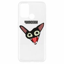 Чехол для Oppo A52/A72/A92 Чипсеки кот мем - PrintSalon