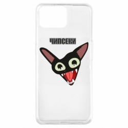 Чехол для Oppo A73 Чипсеки кот мем - PrintSalon