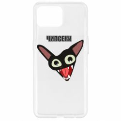 Чехол для Oppo Reno 4 Lite Чипсеки кот мем - PrintSalon