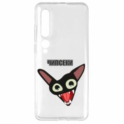 Чехол для Xiaomi Mi10/10 Pro Чипсеки кот мем - PrintSalon