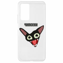 Чехол для Xiaomi Mi 10T/10T Pro Чипсеки кот мем - PrintSalon