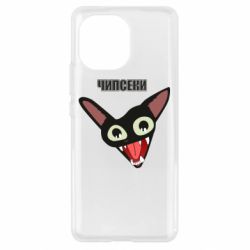 Чехол для Xiaomi Mi11 Чипсеки кот мем - PrintSalon