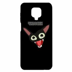 Чехол для Xiaomi Redmi Note 9S/9Pro/9Pro Max Чипсеки кот мем - PrintSalon